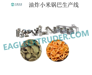 小米鍋巴生產(chǎn)設(shè)備，苦蕎鍋巴生產(chǎn)線，鍋巴加工設(shè)備